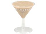 2 oz Promotional Clear Printed Plastic Mini Martini Glass